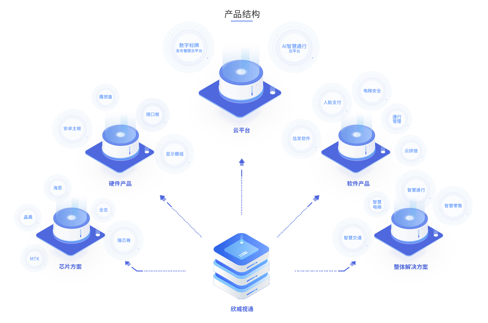 關于我們_07.jpg